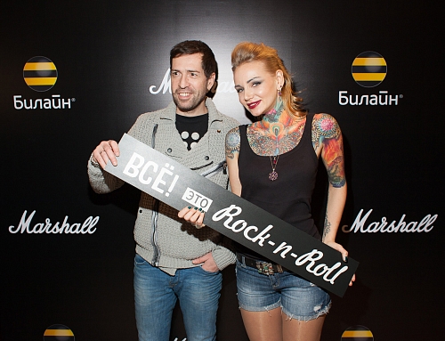 Beeline "Marshall Smartphone Launch"